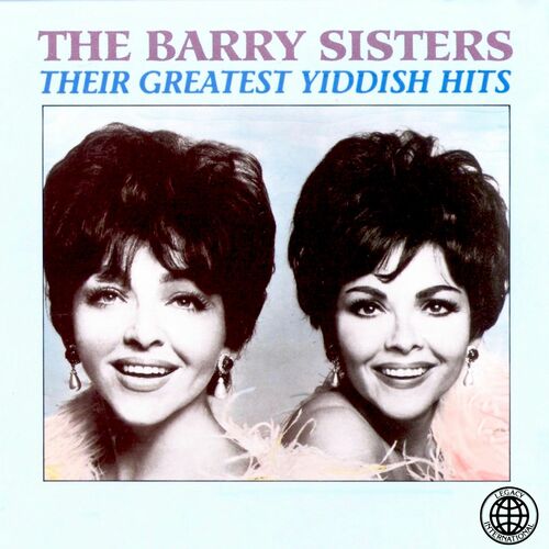 Barry Sisters